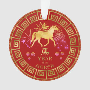 Chinees Zodiac Horse Red/Gold ID542 Ornament