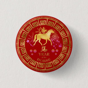Chinees Zodiac Horse Red/Gold ID542 Ronde Button 3,2 Cm