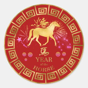Chinees Zodiac Horse Red/Gold ID542 Ronde Sticker