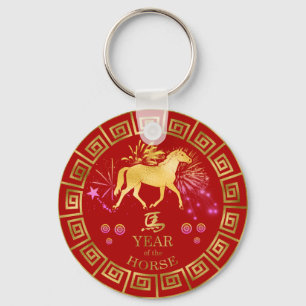 Chinees Zodiac Horse Red/Gold ID542 Sleutelhanger