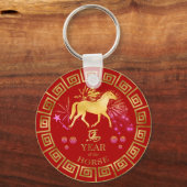 Chinees Zodiac Horse Red/Gold ID542 Sleutelhanger (Voorkant)