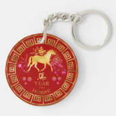 Chinees Zodiac Horse Red/Gold ID542 Sleutelhanger (Achterkant)