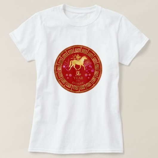 Chinees Zodiac Horse Red/Gold ID542 T-shirt (Design voorkant)