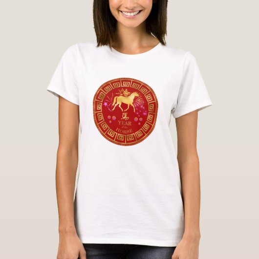Chinees Zodiac Horse Red/Gold ID542 T-shirt (Voorkant)