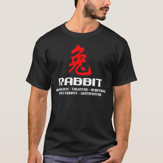 Chinees Zodiac-jaar van de Donkere T-shirt van het (Voorkant)