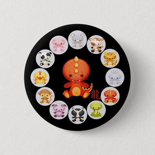 Chinees Zodiac-jaar van de draak Ronde Button 5,7 Cm (Voorkant)