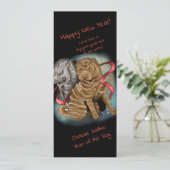 Chinees Zodiac-jaar van de hond Kaart (Staand voorkant)