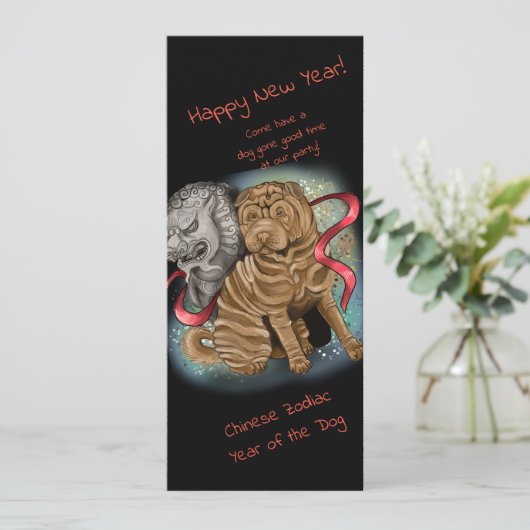 Chinees Zodiac-jaar van de hond Kaart (Staand voorkant)