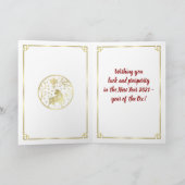 Chinees Zodiac-jaar van de Ox 2021 Kaart (Binnen)