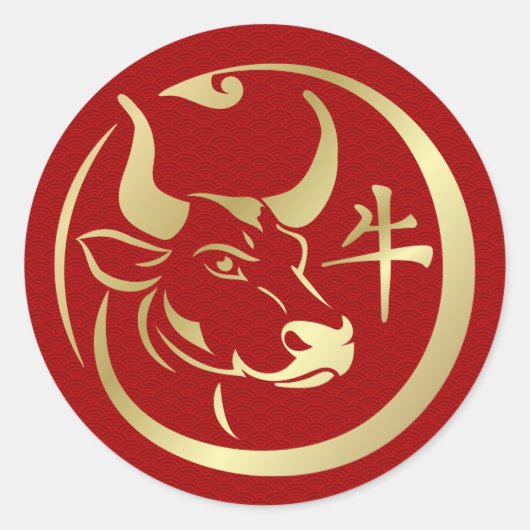 Chinees Zodiac Jaar van de Ox 2021 Ronde Sticker (Voorkant)
