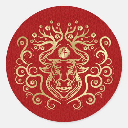 Chinees Zodiac Jaar van de Ox 2021 Ronde Sticker (Voorkant)