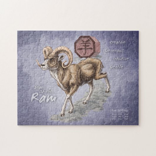 Chinees Zodiac-jaar van de Ram Art Legpuzzel (Horizontaal)