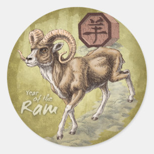 Chinees Zodiac-jaar van de Ram Art Ronde Sticker