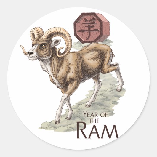 Chinees Zodiac-jaar van de Ram Art Ronde Sticker (Voorkant)