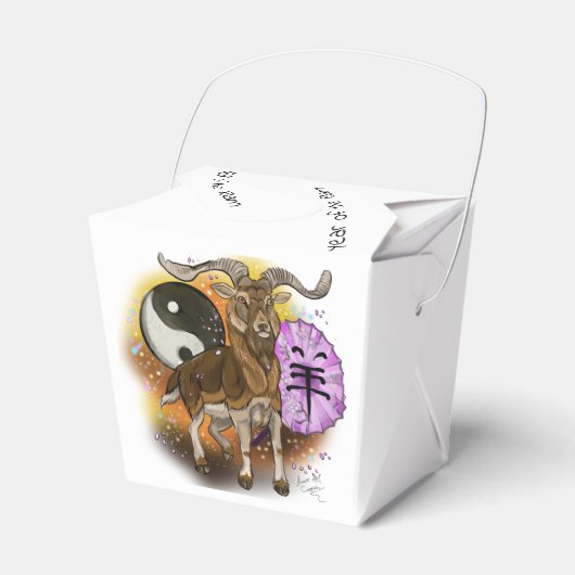 Chinees Zodiac-jaar van de Ram Bedankdoosjes (Voorkant Zijde)