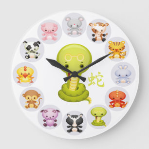 Chinees Zodiac-jaar van de slang Grote Klok