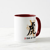 Chinees Zodiac-jaar van de tijger Mok (Voorkant rechts)