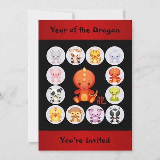 Chinees Zodiac-jaar van de uitnodiging van de Drak (Voorkant)