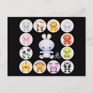 Chinees Zodiac-jaar van het Briefkaart konijn