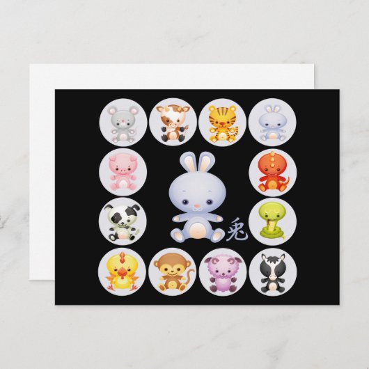 Chinees Zodiac Jaar van het Konijn Briefkaart (Voorkant / Achterkant)