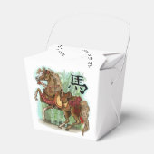 Chinees Zodiac-jaar van het paard Bedankdoosjes (Voorkant Zijde)