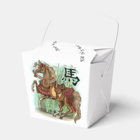 Chinees Zodiac-jaar van het paard Bedankdoosjes (Voorkant Zijde)