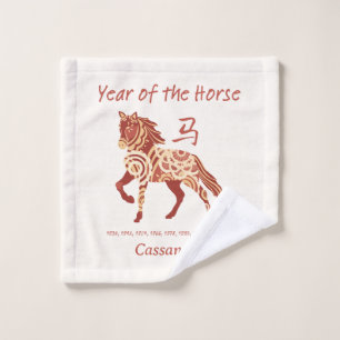 Chinees Zodiac Jaar van het Paard Dier Teken Washandje