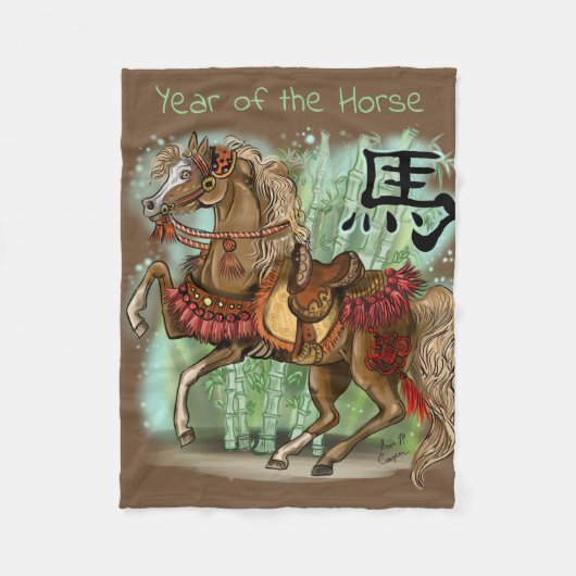 Chinees Zodiac-jaar van het paard Fleece Deken (Voorkant)