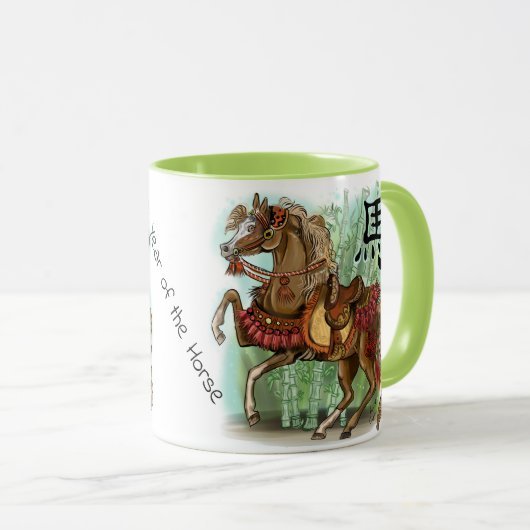 Chinees Zodiac-jaar van het paard Mok (Voorkant rechts)