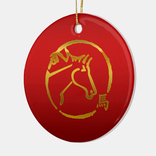 Chinees Zodiac-jaar van het paardenbord Keramisch Ornament (Links)