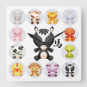 Chinees Zodiac-jaar van het paardenplein Vierkante Klok