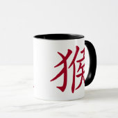 Chinees Zodiac-jaar van het sleutelsymbool Mok (Voorkant rechts)