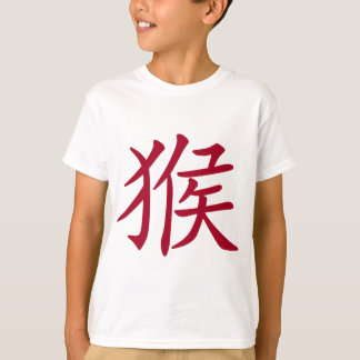 Chinees Zodiac-jaar van het sleutelsymbool T-shirt
