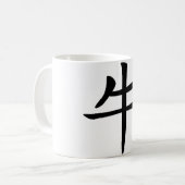 Chinees Zodiac - Ox Koffiemok (Voorkant links)