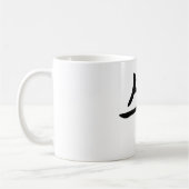 Chinees Zodiac - Ox Koffiemok (Links)