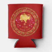 Chinees Zodiac Ox Red/Gold ID542 Blikjeskoeler (Voorkant)