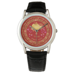 Chinees Zodiac Ox Red/Gold ID542 Horloge