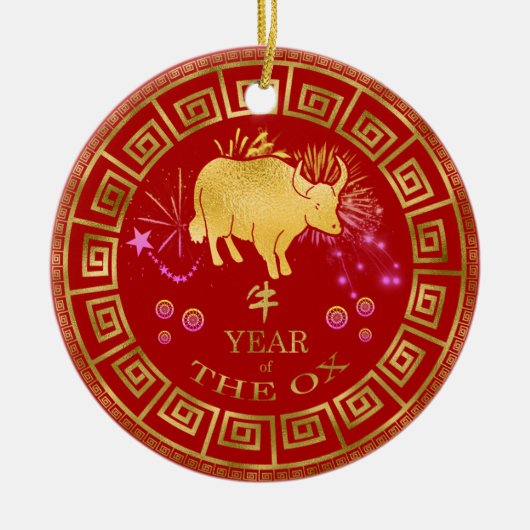 Chinees Zodiac Ox Red/Gold ID542 Keramisch Ornament (Voorkant)