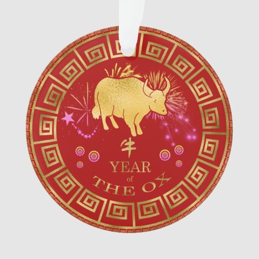 Chinees Zodiac Ox Red/Gold ID542 Ornament (voorkant)