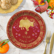 Chinees Zodiac Ox Red/Gold ID542