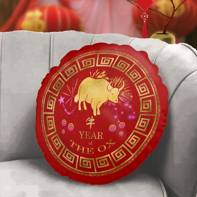 Chinees Zodiac Ox Red/Gold ID542 Rond Kussen (Creator heeft geüpload)