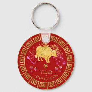 Chinees Zodiac Ox Red/Gold ID542 Sleutelhanger