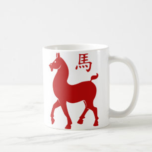 Chinees Zodiac-paard Koffiemok