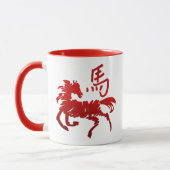 Chinees Zodiac-paard Mok (Links)