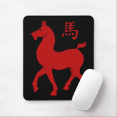 Chinees Zodiac-paard Muismat (Met muis)