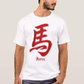 Chinees Zodiac-paard T-shirt (Voorkant)