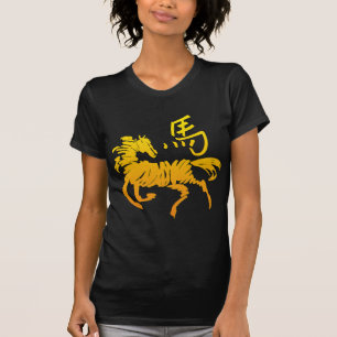 Chinees Zodiac-paard T-shirt