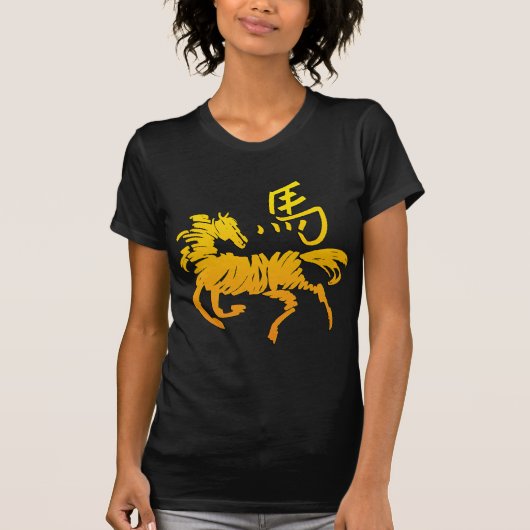 Chinees Zodiac-paard T-shirt (Voorkant)