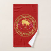 Chinees Zodiac Pig Red/Gold ID542 Bad Handdoek (Handdoek)