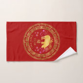 Chinees Zodiac Pig Red/Gold ID542 Bad Handdoek (Handdoek)